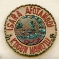 Isara Remo : Isara Afotamodi, K'Ogun Mawo'lu... Read History.